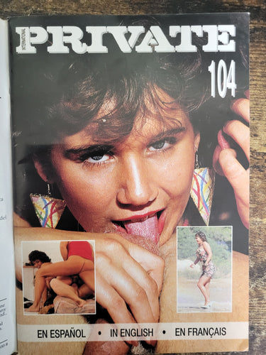 Private Magazine No 104 Small Format.. European Hardcore Magazine